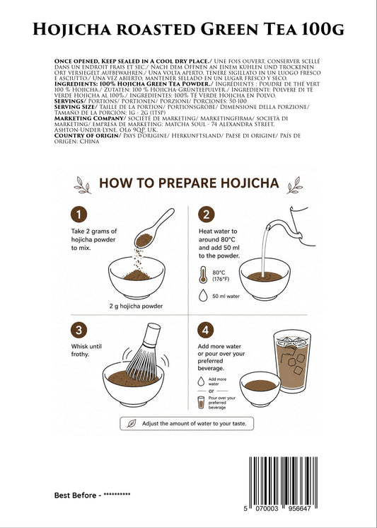 Hojicha - 100g Resealable Bag